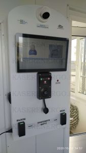 Алкотестирование на предприятии