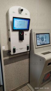 Алкотестирование на проходной предприятия