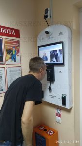 Бесконтактные алкотестеры
