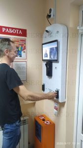 Алкотестер освидетельствование