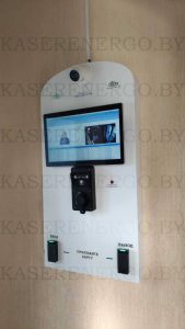 Алкотестер контроль